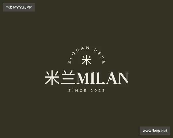 解读米兰milan
